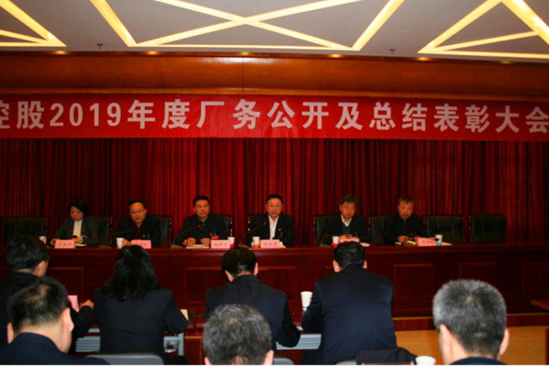 首页- am8亚美集团旗舰厅官网