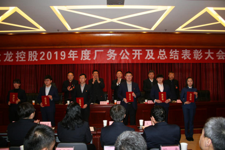 首页- am8亚美集团旗舰厅官网