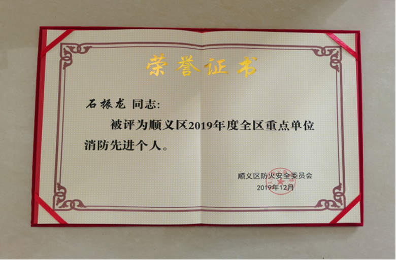 首页- am8亚美集团旗舰厅官网