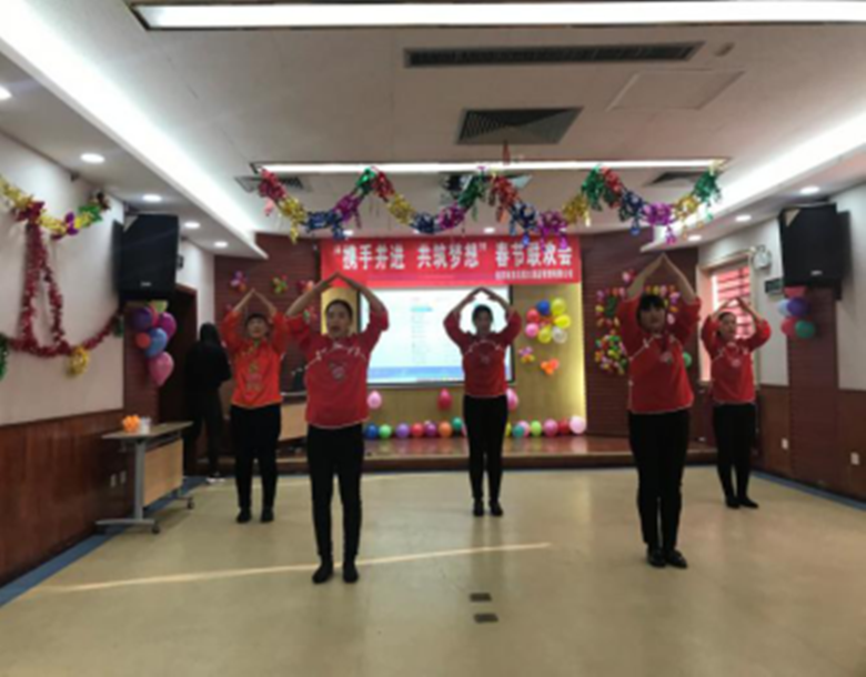 首页- am8亚美集团旗舰厅官网