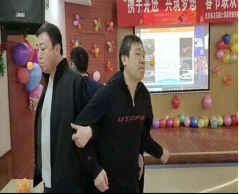 首页- am8亚美集团旗舰厅官网