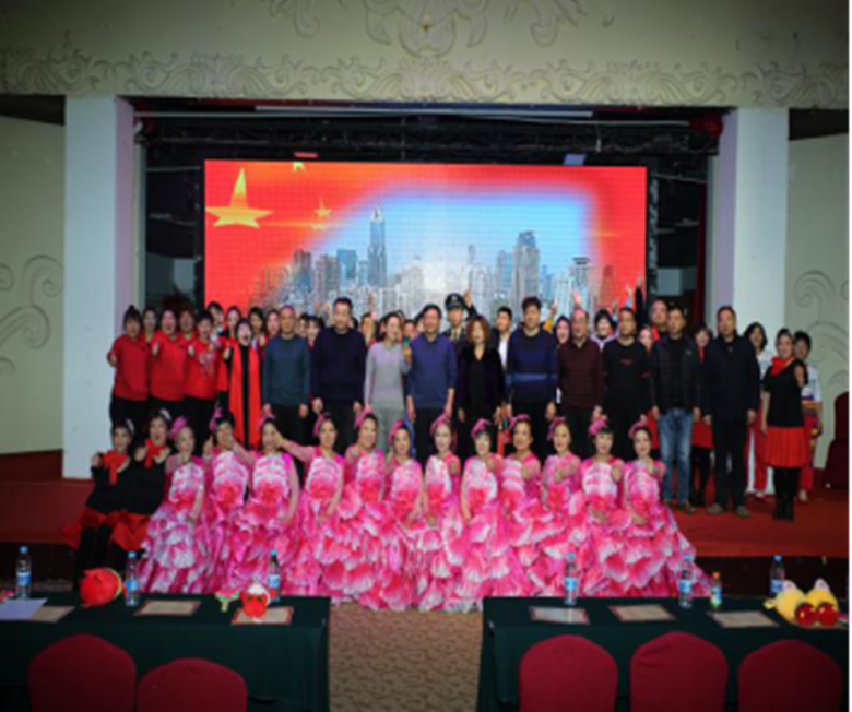 首页- am8亚美集团旗舰厅官网