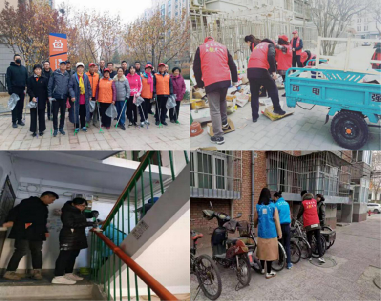 首页- am8亚美集团旗舰厅官网