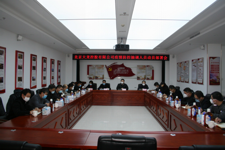 首页- am8亚美集团旗舰厅官网