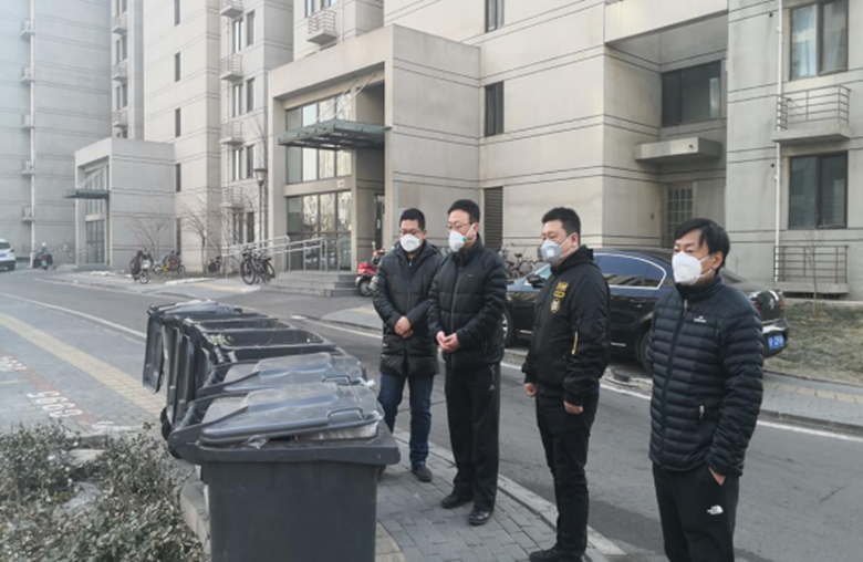 首页- am8亚美集团旗舰厅官网