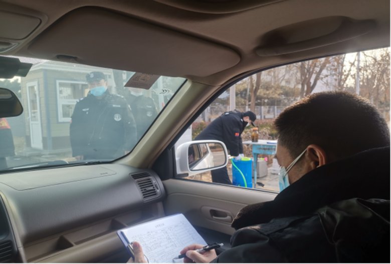 首页- am8亚美集团旗舰厅官网