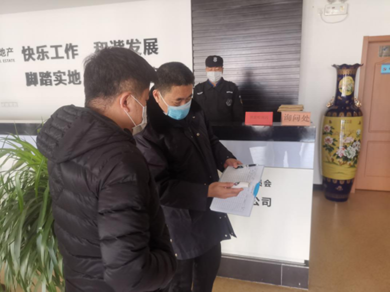 首页- am8亚美集团旗舰厅官网