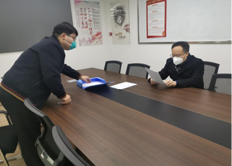 首页- am8亚美集团旗舰厅官网