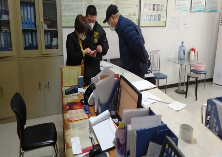 首页- am8亚美集团旗舰厅官网