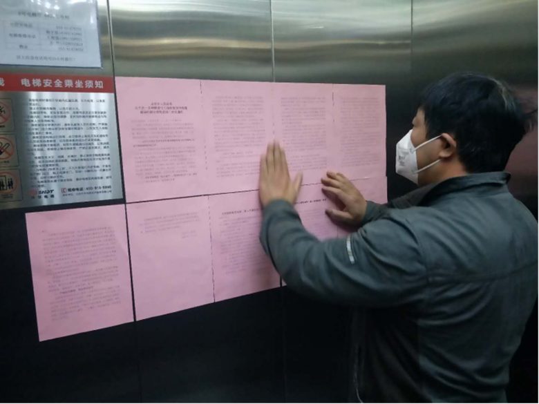 首页- am8亚美集团旗舰厅官网