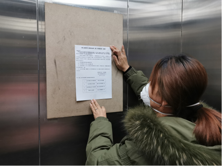 首页- am8亚美集团旗舰厅官网