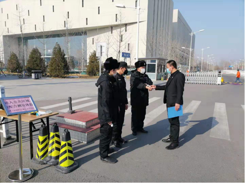 首页- am8亚美集团旗舰厅官网