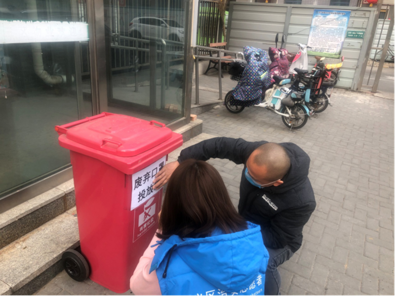 首页- am8亚美集团旗舰厅官网