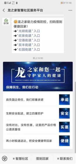 首页- am8亚美集团旗舰厅官网