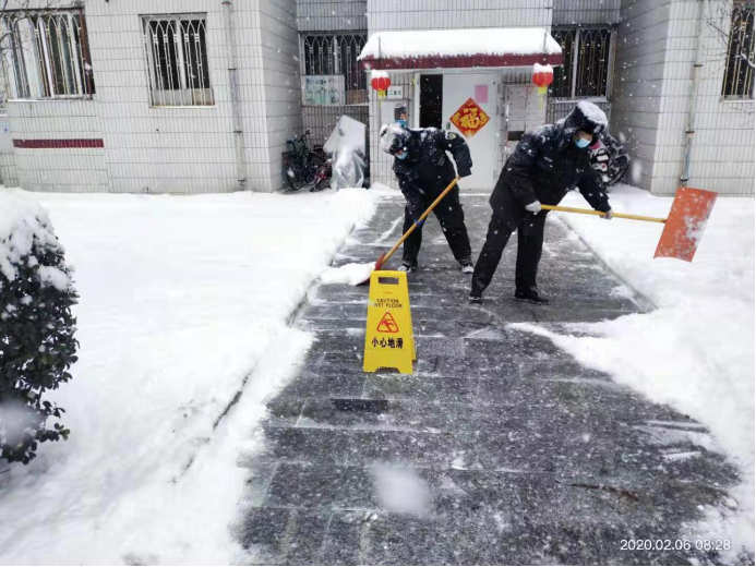 首页- am8亚美集团旗舰厅官网