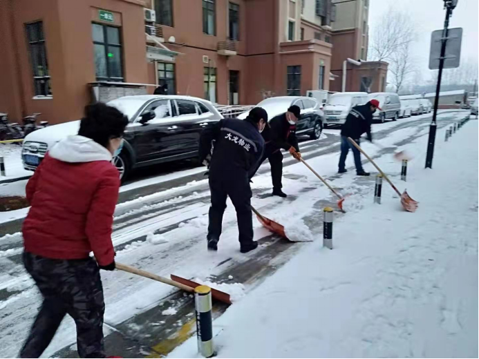 首页- am8亚美集团旗舰厅官网