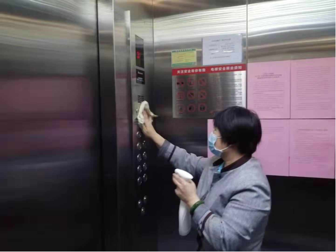 首页- am8亚美集团旗舰厅官网