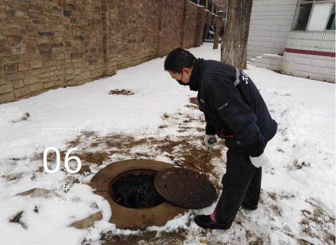 首页- am8亚美集团旗舰厅官网