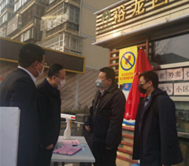 20200217173733_42334