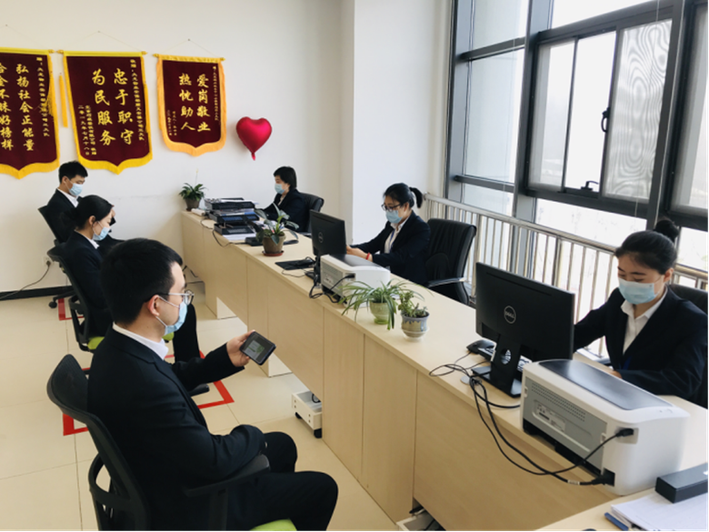 首页- am8亚美集团旗舰厅官网