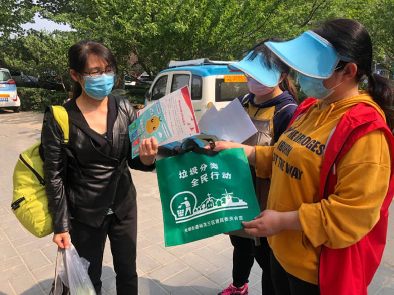 首页- am8亚美集团旗舰厅官网