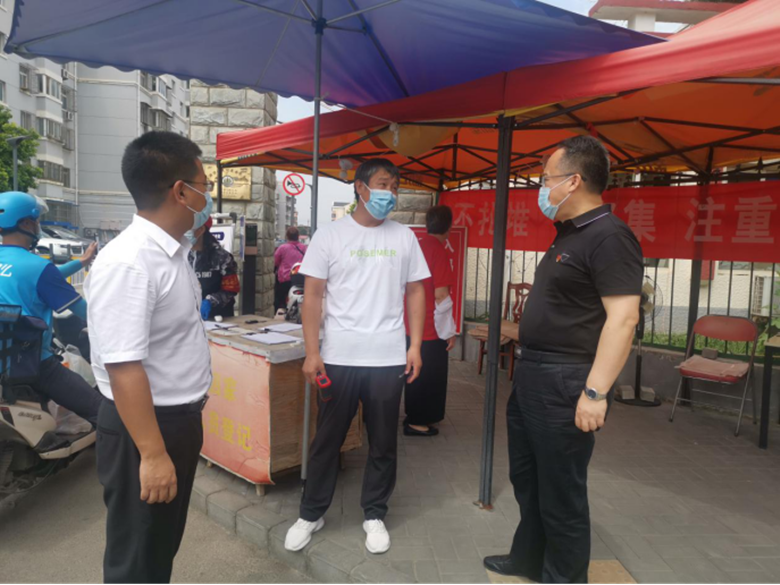 首页- am8亚美集团旗舰厅官网