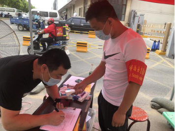 首页- am8亚美集团旗舰厅官网