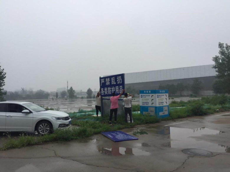 首页- am8亚美集团旗舰厅官网