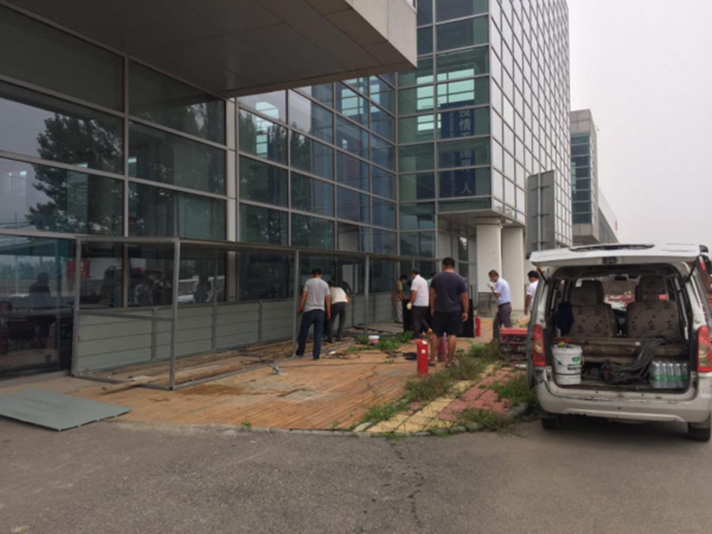 首页- am8亚美集团旗舰厅官网