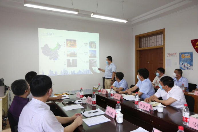 首页- am8亚美集团旗舰厅官网