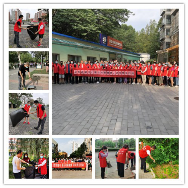 首页- am8亚美集团旗舰厅官网