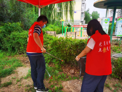 首页- am8亚美集团旗舰厅官网