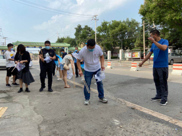 首页- am8亚美集团旗舰厅官网