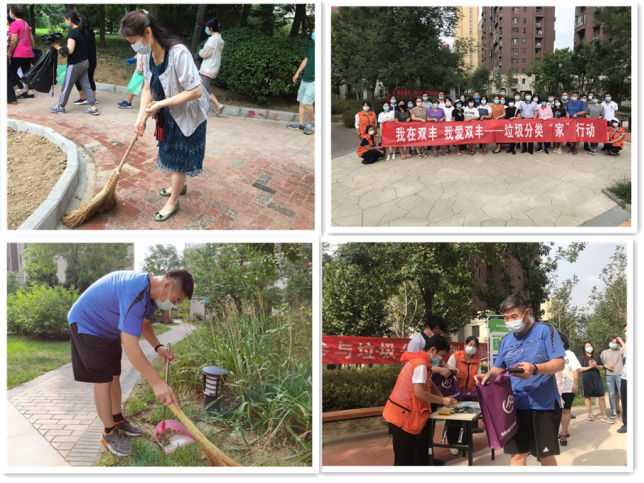 首页- am8亚美集团旗舰厅官网