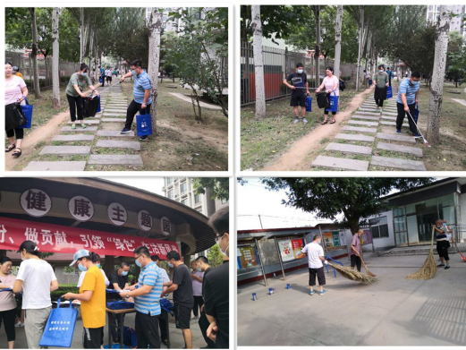 首页- am8亚美集团旗舰厅官网