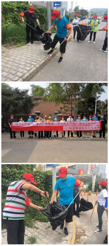 首页- am8亚美集团旗舰厅官网