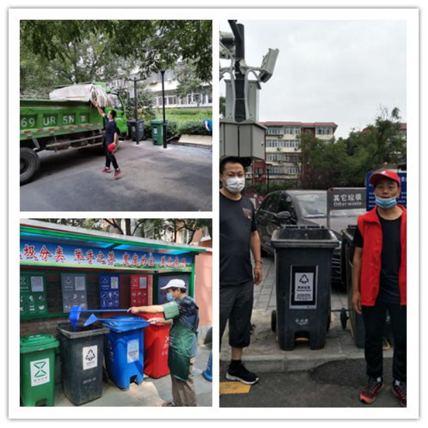 首页- am8亚美集团旗舰厅官网