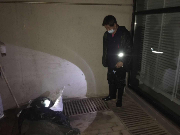 首页- am8亚美集团旗舰厅官网