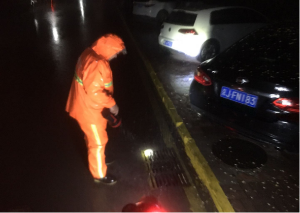 首页- am8亚美集团旗舰厅官网