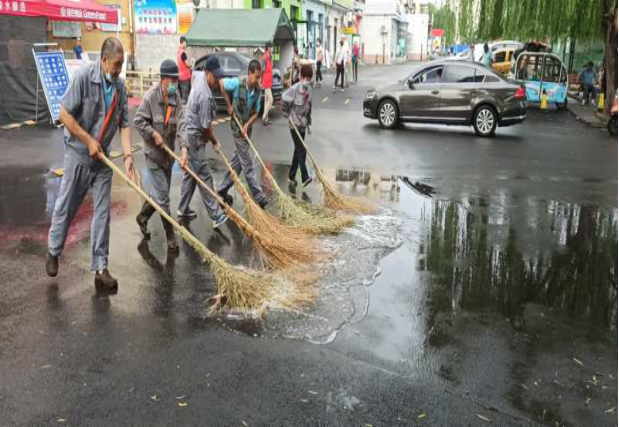 首页- am8亚美集团旗舰厅官网