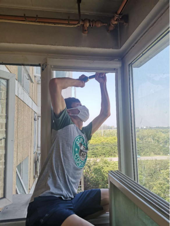 首页- am8亚美集团旗舰厅官网