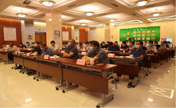 首页- am8亚美集团旗舰厅官网