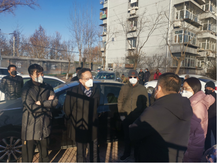 首页- am8亚美集团旗舰厅官网