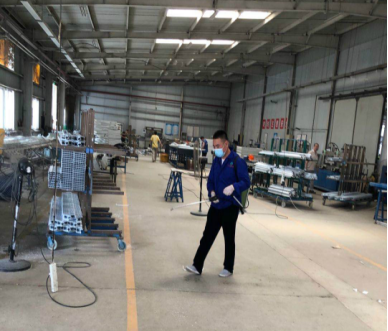 首页- am8亚美集团旗舰厅官网