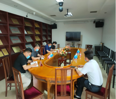 首页- am8亚美集团旗舰厅官网