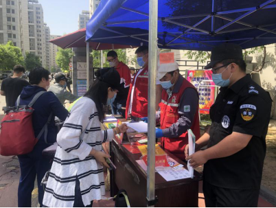 首页- am8亚美集团旗舰厅官网