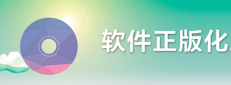 首页- am8亚美集团旗舰厅官网