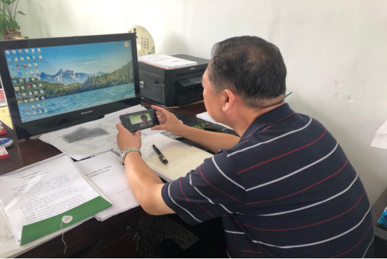 首页- am8亚美集团旗舰厅官网