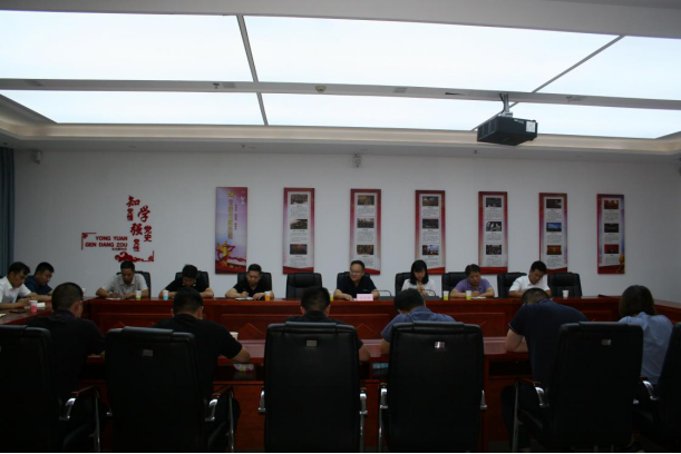 首页- am8亚美集团旗舰厅官网