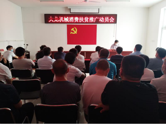 首页- am8亚美集团旗舰厅官网